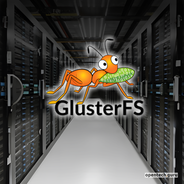 GlusterFS SDS