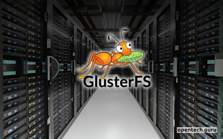 GlusterFS SDS