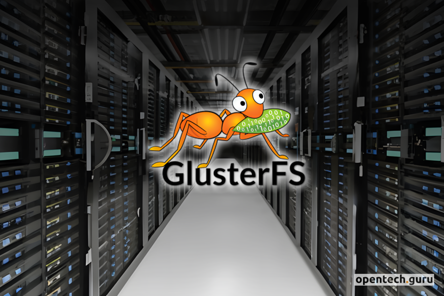 GlusterFS SDS